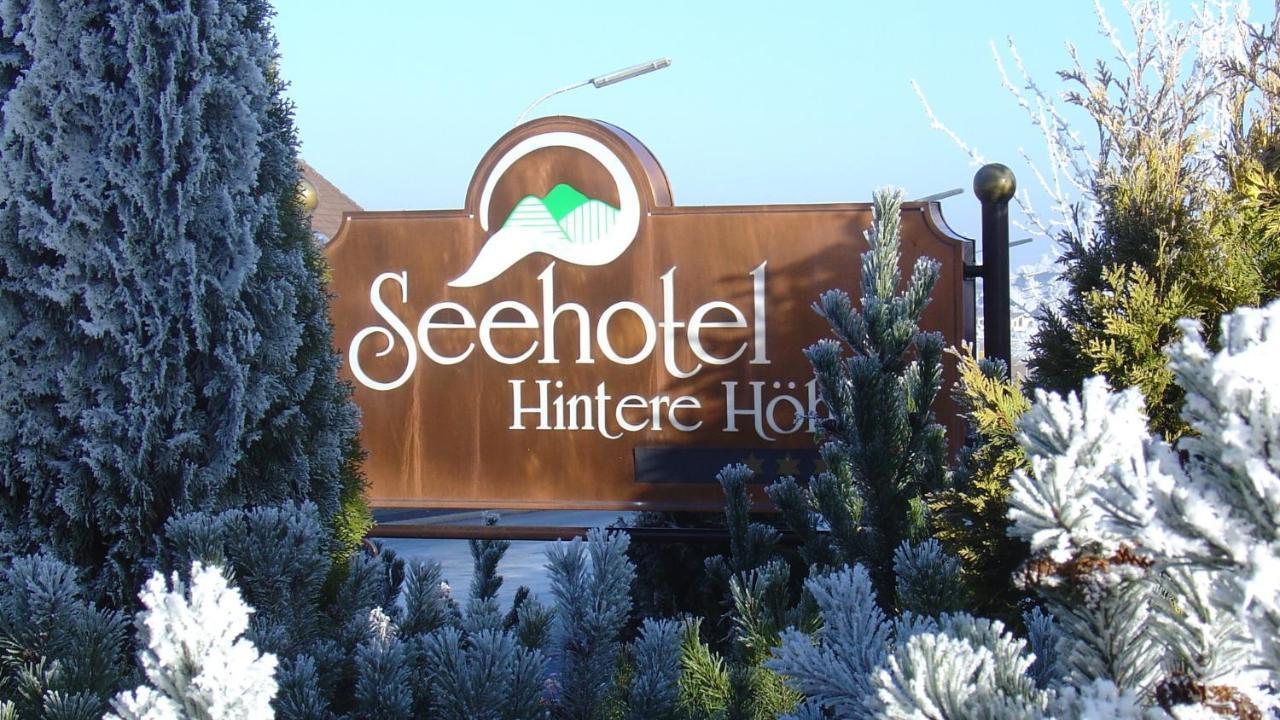Seehotel Hintere Hohe Munchberg Bagian luar foto